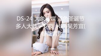 [MP4/1.42G]2024-2-21酒店实录 极品甜美女穿上女仆装小穴粉红叫声洪亮