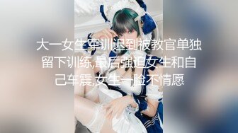 《反差女神泄密》爆炸伤害！前女团成员盛世容颜极品模特chung最新私拍~名宿海滩拍拍写真喝点酒烤点肉完事进屋干一炮2