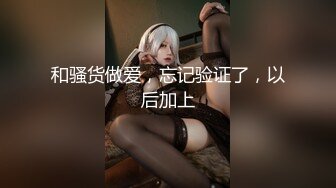 XJX0164 香蕉视频传媒 女奴小猫咪榨干主人最后一滴