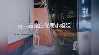 [MP4]女上司叫我去她办公室报告终于操到了平时的冷艳女上司把平常上班的压抑全部射出來