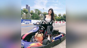 [MP4/1.3G]【超极品泄密】济南孙梦瑶等34位美女露脸图影泄密