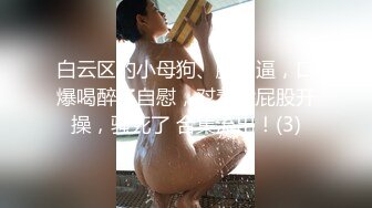 天美传媒TMW046巨乳海贼团色情出航