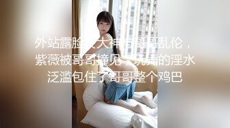 【OnlyFans】小胡渣大屌男友，颜值在线的肉感体态女友[yamthacha]福利合集，蜜桃臀粉穴后入，居家自拍 1