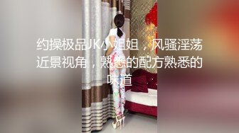 无套内射高质量人妻！丰满肉感白皙韵味美腿人妻，丝袜上开个洞就干活，后入这大屁股简直了，连续操近1小时，高潮身体颤抖