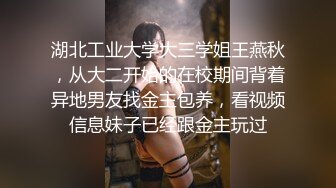 【重磅推荐】推特大神DOM-窒息高质量出品 女老板S转变为sub后的升级之路