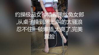 [MP4]呆萌妹妹带闺蜜下海！幸福老哥双飞！摸奶扣穴调情，一个来大姨妈不能操