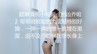 【新片速遞】&nbsp;&nbsp;商场女厕偷窥极品黑丝美女的小黑鲍鱼❤️还在里面把黑丝脱了[387M/MP4/02:41]