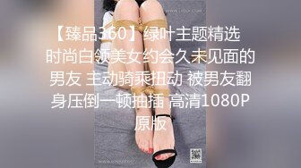 [MP4/ 908M] 眼镜少妇吃鸡多P 被三根大肉棒轮流输出 骚叫不停 最后射了满满一脸精液 满足了绝对操舒坦了