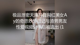 [MP4/ 1.22G] 尤物美少女，兔女郎装扮，外表清纯乖巧，170CM细腰美腿，喜欢被大JB插