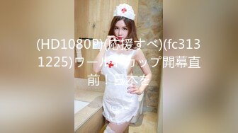 .icu@周于希~王总今日洽谈业务李总“房内干秘书”1_prob4