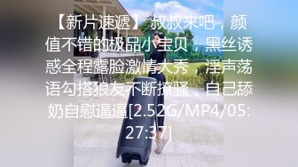 [MP4]STP28479 ED Mosaic 欢乐打炮场Muna感谢祭!拍过第一支觉得太有趣，第二支想试四个男 VIP0600