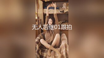 91制片厂 91CM-213 娘炮的蜕变下集 两女一男前舔后操 白晶晶 李丽