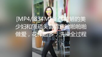 山西小母狗申请出战