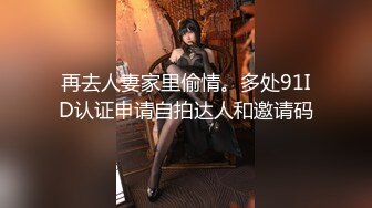 【女神推荐】极品网红妹舔JJ深喉口技 圆挺巨乳 妖精身材 无毛嫩鲍 大屌爆操 高潮浪叫 颜射口爆 高清1080P版