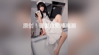 后入肥臀老婆，操到腿软精液喷射