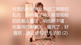 [MP4/ 559M] 腰细胸大好身材妹子和炮友激情啪啪，边交边摸逼按头插嘴，性感翘臀骑乘上下套弄