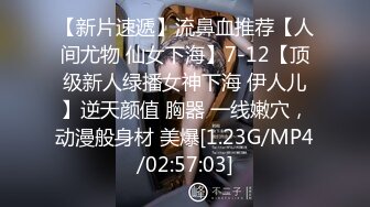 [MP4/ 619M]&nbsp;&nbsp;风骚小少妇露脸跟大哥在桥底下激情啪啪 交大鸡巴掰开骚穴给狼友看 草了逼干菊花