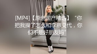 【AI高清2K修复】2020-9-13 B哥探花秀高颜值性感黑裙妹子，穿上黑丝舔背舔菊后入抽插猛操