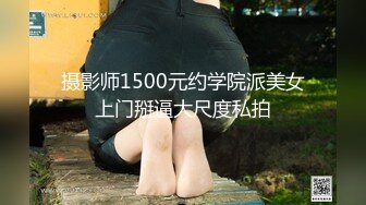 [MP4]极品混血绝色美女做瑜伽锻炼的时候被教练给操了