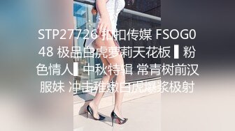 《魔手外购极品CP》清一色制服小姐姐商场女厕2K逼脸同框偸拍数位黑丝女方便 极度厚重阴毛女估计内裤都兜不住 (1)