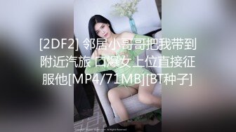 [MP4]MPG0133 麻豆传媒 我和叔叔的新年迎春炮 玥可岚 VIP0600