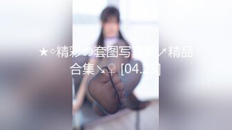 【新片速遞 】CD-V小姐姐- ❤️ 其实我最舒服的姿势是侧躺着从后面插入，只是这姿势不好拍视频~ [23M/MP4/01:57]