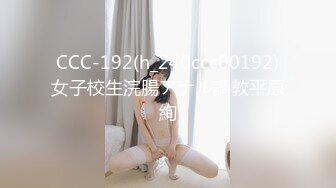 怒操183女巨人