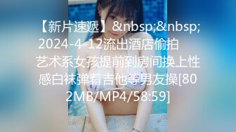 STP27685 女神姐妹花【无敌兔兔】双女自慰玩的很嗨，假屌狂插互舔奶子，吊带丝袜顶级美腿，叠在一起扣穴