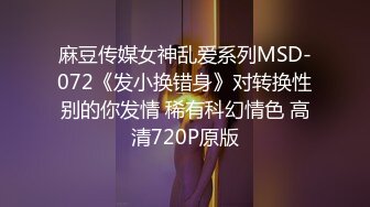 大学生单男真猛，抽个烟接着干