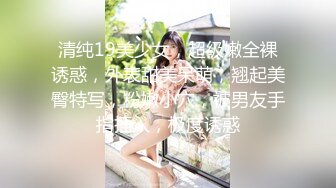 LULU-299 巨乳人妻女上司含住肉棒吸吮舔弄翹起美臀要我狂插於是...(AI破壞版)