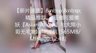 [MP4/ 938M] 甜美大长腿美少女性感黑丝高跟鞋自慰啪啪，掰开粉穴黄瓜插入，翘起屁股露肥逼扭动