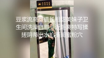 风情幽默搞笑女,长相清纯,梦想做配音演员,先上波才艺,配音懒洋洋再露出白虎茓