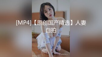 [MP4/ 222M] 优雅气质旗袍尤物 一枝红杏出墙来，好朋友的骚逼老婆趁着老公出差