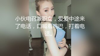 Ssrpeach 台湾清华大学外文系女神 女医生无私奉献蜜穴采精 淫臀嫩穴犹如抽精泵 上头榨射蜜道