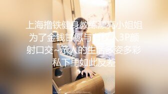 清纯jk学生妹 被几个男子连续输出无套内射 小娇乳 无毛鲍鱼