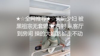 ✿反差小母狗✿外表清纯乖巧的大长腿美少女 私下非常反差，可爱小情趣装被金主大鸡巴爸爸爆插，视觉感超强