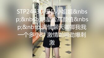 《硬核秘?福利》粉丝团专属91纹身小伙画画的Baby与蜂腰蜜桃臀无毛逼母狗小女友性爱自拍75V