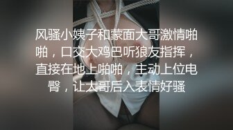 STP22577 最新流出国产AV情景剧《量子纠缠情缘》柔柔第一次体验被射在锁骨上的感觉