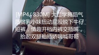 泡良最佳教程，【良家故事】，风骚人妻出轨偷拍，天南海北一网打尽每天不间断，一颗颗寂寞的心1