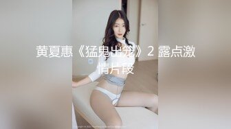 《精品✅重_磅✅泄_密》全程完美露脸！房地产女销_售员【林_妤】工作中犀利干练私下极度反_差与P友啪啪自拍流出国语对白 (3)