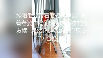 【自整理】又白又软的大屁股，真想把中间的骚逼给吸出来，太诱人了！【102v】 (49)