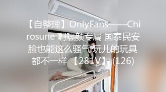 微博极品美臀女神imoliveemmm olive_emmm,OF会员订阅自慰福利 (5)