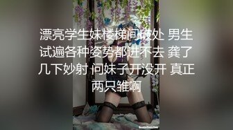 秋日鄉村下的淫蕩盛宴，【jing_qing21】，農村超騷禦姐，從家裏到村頭，暖陽下揮灑無處安放的淫欲，到處裸露自慰，屌炸了 (8)