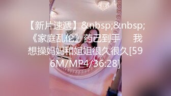 [MP4/ 2.33G] 漂亮网红小姐姐！和闺蜜一起4P激情！一人一个吸吮舔屌，骑乘位一起操