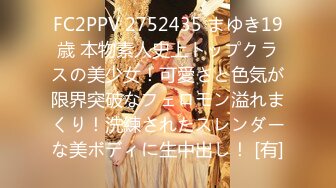 极品胸模女神！【奶油蛋糕】【44V】 (44)