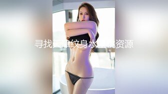 第一次上传女友情趣内衣性格后入