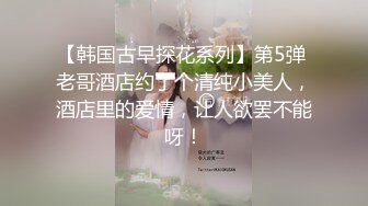 《精彩收藏极品CP》某餐厅女士公厕垃圾桶暗藏针孔高清偸拍数位顾客大小便后位露脸双洞一清二楚无水原画 (3)