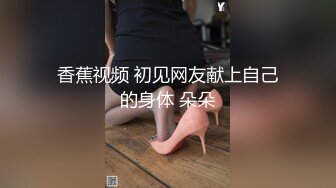 国产熟女篇系列17 大奶肥臀欲女卡戴珊与健身小伙开房 没试过的姿势说很舒服 全程浪叫骚话不断