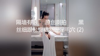 为性生活添加点激情刺激饥渴男冲进浴室把正要洗澡的苗条美腿漂亮小嫂子绑住双手堵上嘴强行啪啪1080P原版