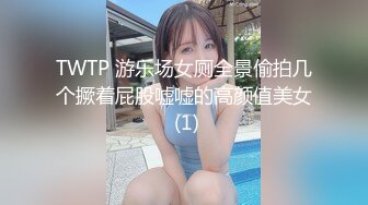 工业园偷拍连衣裙长发美女 鲍鱼鲜嫩肥美逼缝水润多汁